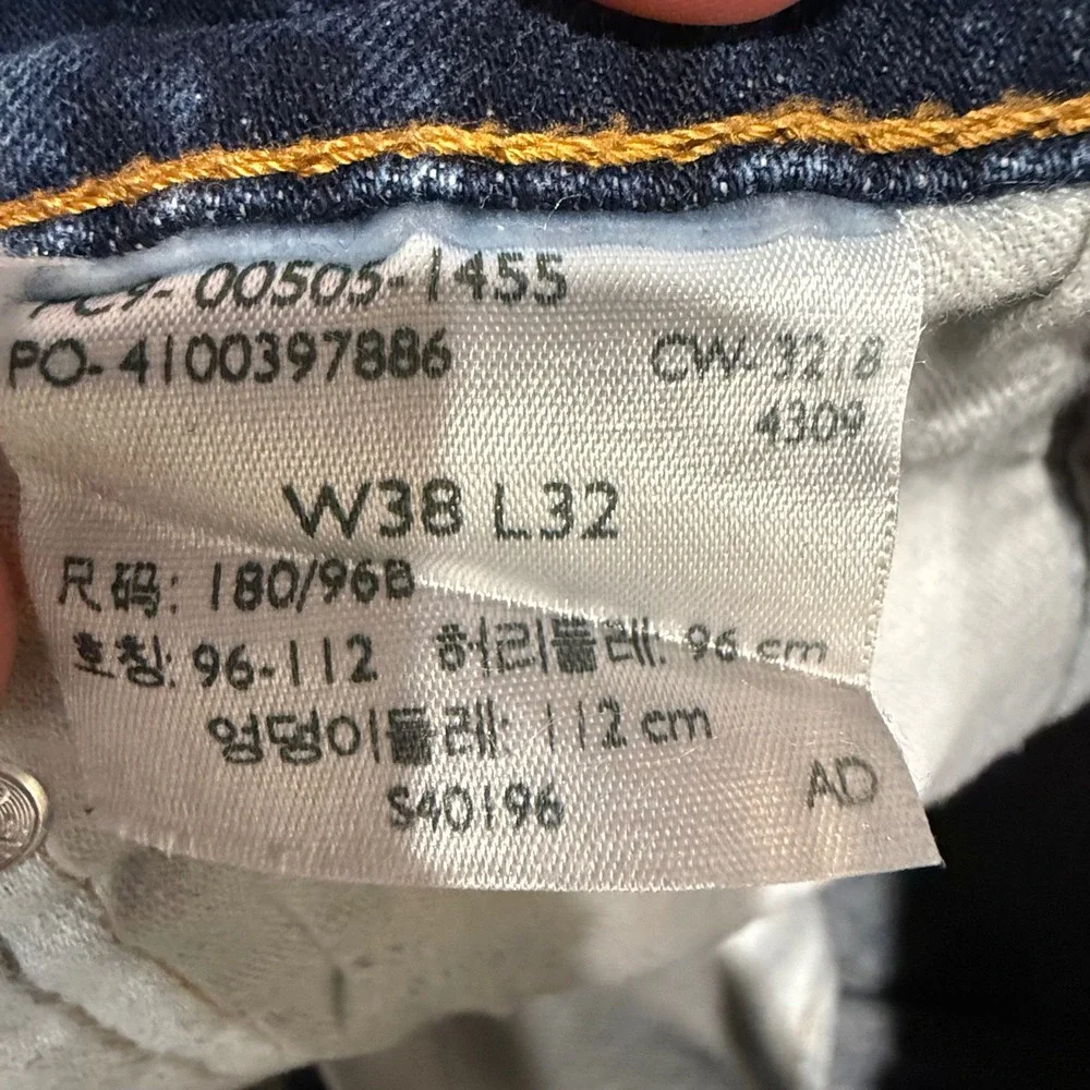Levi's 505 Regular Fit Mens Jeans 38x29 Tailored Dark Wash Blue Denim 00505-1455